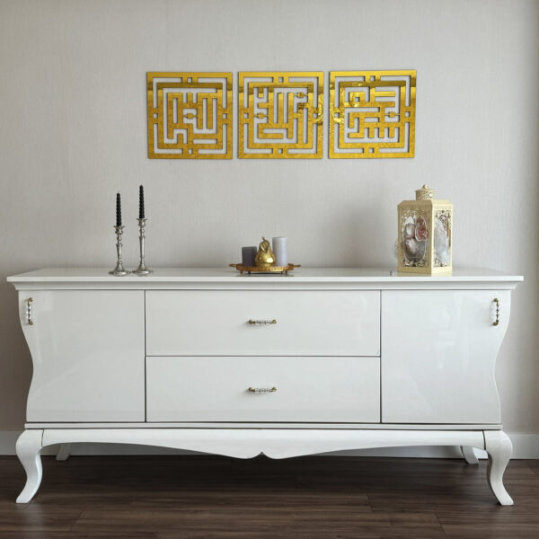 Kufic Islamic Wall Art: Subhanallah, Alhamdulillah, Allahuakbar Acrylic Calligraphy - Modern Muslim Home Decor for Living Room & Prayer Space - Image 3