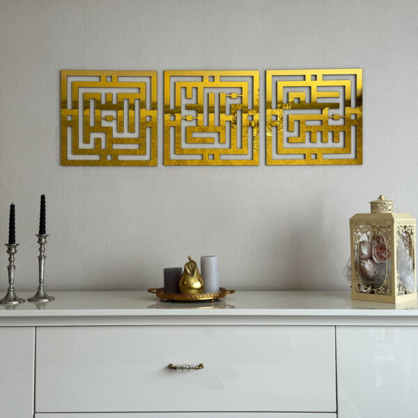 Kufic Islamic Wall Art: Subhanallah, Alhamdulillah, Allahuakbar Acrylic Calligraphy - Modern Muslim Home Decor for Living Room & Prayer Space