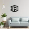 Exquisite 3D Kaaba Sharif Islamic Wall Art Spiritual Decor for Muslim Homes | Eid Gift, Mosque & Living Room Display - Image 2