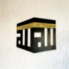 Exquisite 3D Kaaba Sharif Islamic Wall Art Spiritual Decor for Muslim Homes | Eid Gift, Mosque & Living Room Display