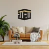 Exquisite 3D Kaaba Sharif Islamic Wall Art Spiritual Decor for Muslim Homes | Eid Gift, Mosque & Living Room Display - Image 3