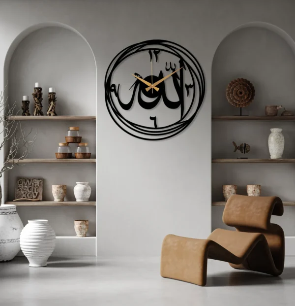 Islamic Wall Clock Allah(SWT), Wooden Large Wall Clock, Modern Islamic Art - Image 3
