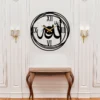 Islamic Wall Clock Allah(SWT), Wooden Large Wall Clock, Modern Islamic Art