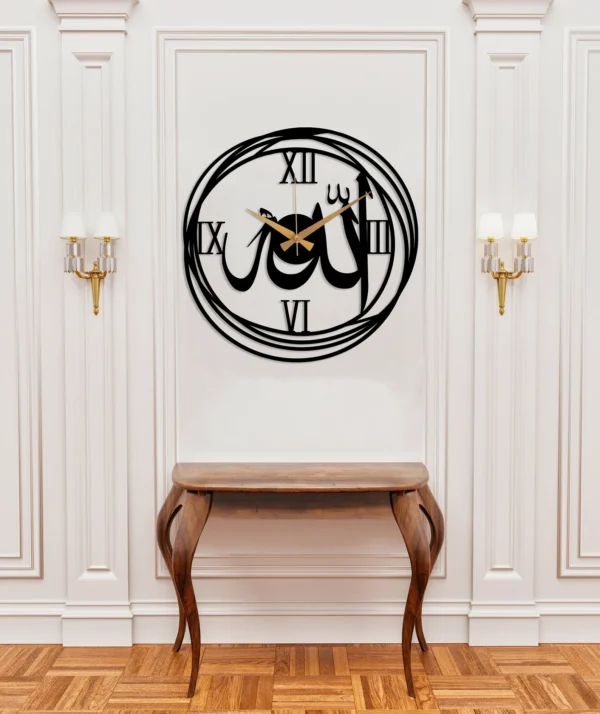 Islamic Wall Clock Allah(SWT), Wooden Large Wall Clock, Modern Islamic Art