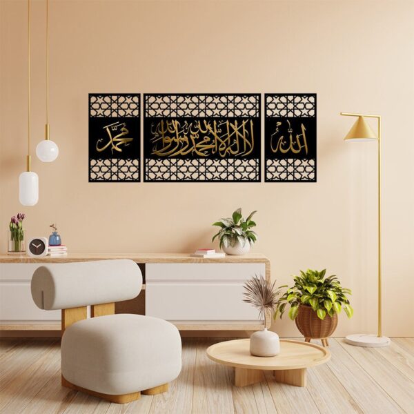 La ilaha illallah Allah Muhammad Islamic Wall Art First Kalima Home Wall Decor - Image 2