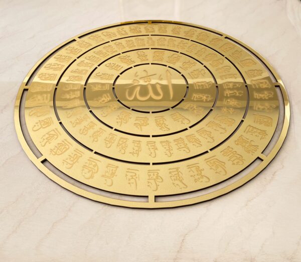 Premium Asmaul Husna Islamic Wall Art – 99 Names of Allah Calligraphy | Acrylic wall mirror Decor for Home - Image 4