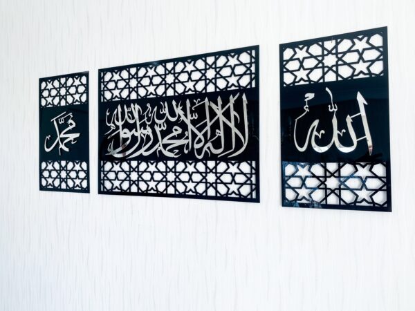 La ilaha illallah Allah Muhammad Islamic Wall Art First Kalima Home Wall Decor - Image 3