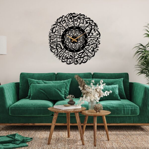 Surah Al Ikhlas wooden Islamic Wall Clock, Large Islamic Wall Clock - Image 2