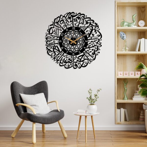 Surah Al Ikhlas wooden Islamic Wall Clock, Large Islamic Wall Clock - Image 3