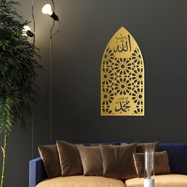 Mihrab Allah Mohammed Decor, Islamic Wall Art, Muslim Home Decor - Image 3