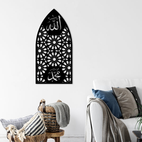 Mihrab Allah Mohammed Decor, Islamic Wall Art, Muslim Home Decor - Image 2