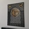 Mihrab Shape Islamic Wall Art, First Kalima Wall Art, Allah Mohammad Wall Art - Image 4