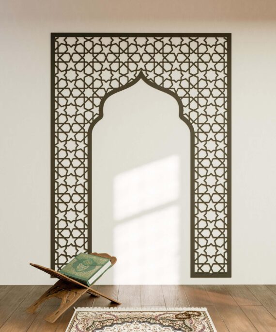 Mihrab Islamic Wall Art Mihrab Ramadan Decor Muslim Prayer Room Moroccan Wood Decorative Panel Eid Mubarak Gift