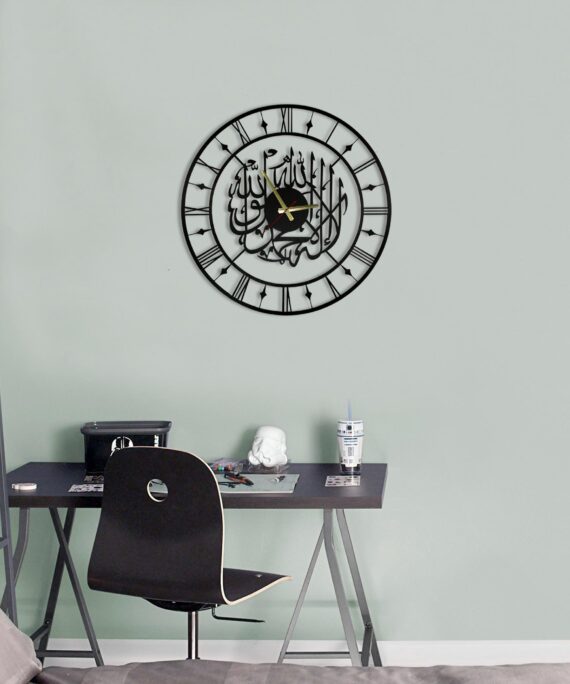 Kalima Tawhid Wooden Wall Clock 18" Inches with Roman Numbers & Wall Home Decor