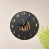 Islamic Wooden Wall Clock with Allah Calligraphy – Handcrafted Modern Muslim Home Decor for Living Room & Prayer Space - Image 3