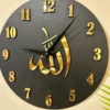 Islamic Wooden Wall Clock with Allah Calligraphy – Handcrafted Modern Muslim Home Decor for Living Room & Prayer Space - Image 2