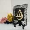 Allah & Mohammad Islamic Wall Art – Handcrafted Acrylic/Wooden Calligraphy for Prayer Rooms, Muslim Home Decor - Image 4