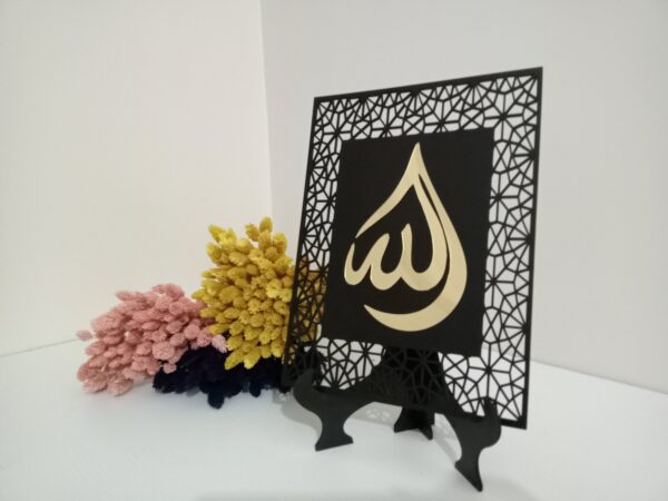 Allah & Mohammad Islamic Wall Art – Handcrafted Acrylic/Wooden Calligraphy for Prayer Rooms, Muslim Home Decor - Image 4