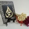 Allah & Mohammad Islamic Wall Art – Handcrafted Acrylic/Wooden Calligraphy for Prayer Rooms, Muslim Home Decor - Image 5
