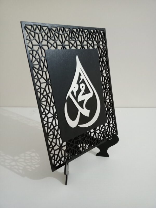 Allah & Mohammad Islamic Wall Art – Handcrafted Acrylic/Wooden Calligraphy for Prayer Rooms, Muslim Home Decor - Image 3