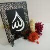 Allah & Mohammad Islamic Wall Art – Handcrafted Acrylic/Wooden Calligraphy for Prayer Rooms, Muslim Home Decor
