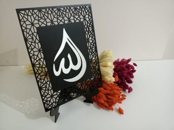 Allah & Mohammad Islamic Wall Art – Handcrafted Acrylic/Wooden Calligraphy for Prayer Rooms, Muslim Home Decor