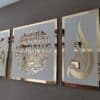 Islamic Wall Art – First Kalima, Allah (SWT) & Prophet Muhammad (PBUH) Calligraphy | Modern Home Decor & Housewarming Gift - Image 2