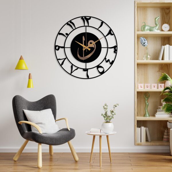 Islamic Alif Waw Large Wall Clock – Handcrafted Wooden Islamic Clock with Arabic Calligraphy for Modern Muslim Home Decor & Prayer Rooms