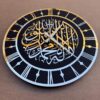 First Kalimah Islamic Wall Art & Clock – Handcrafted Arabic Calligraphy Decor for Prayer Rooms, Eid Gifts & Muslim Home Decor - Image 3